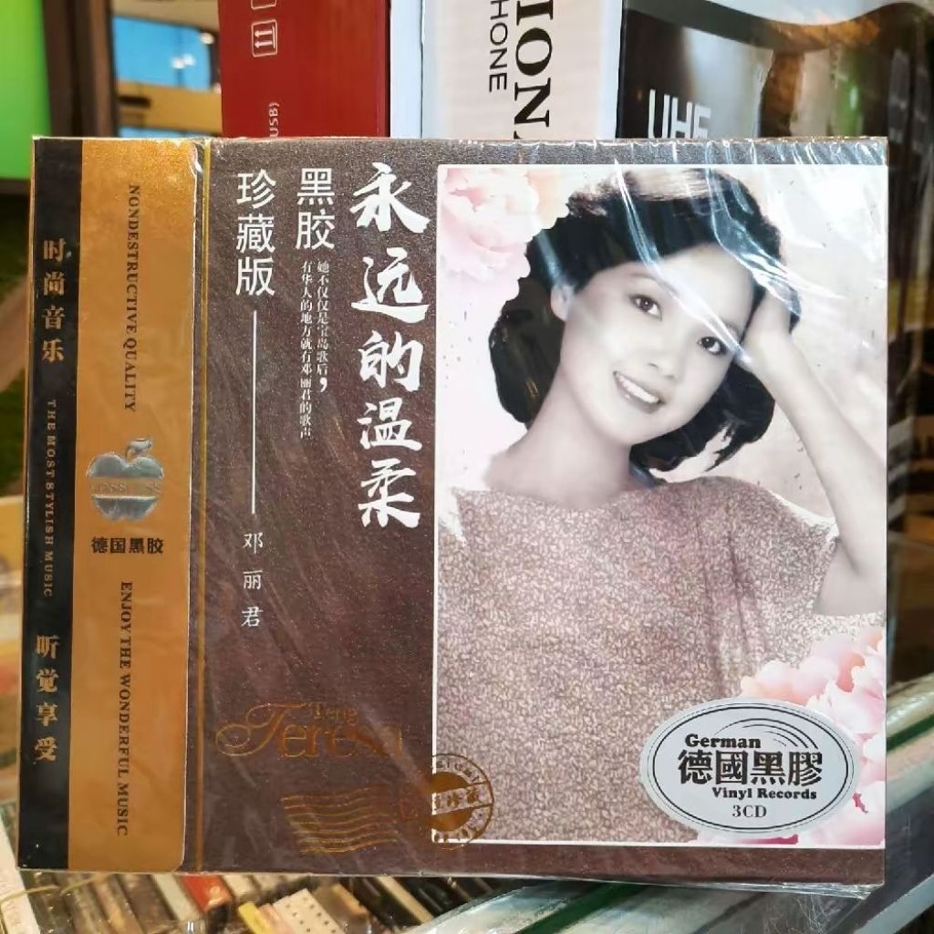 CD. TERESA TENG  / TENG LI CIN 3 DISC ORIGINAL