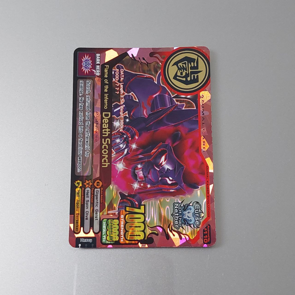 Death Scorch | Death Scorch miring | Death Scorch Horizontal - Animal Kaiser