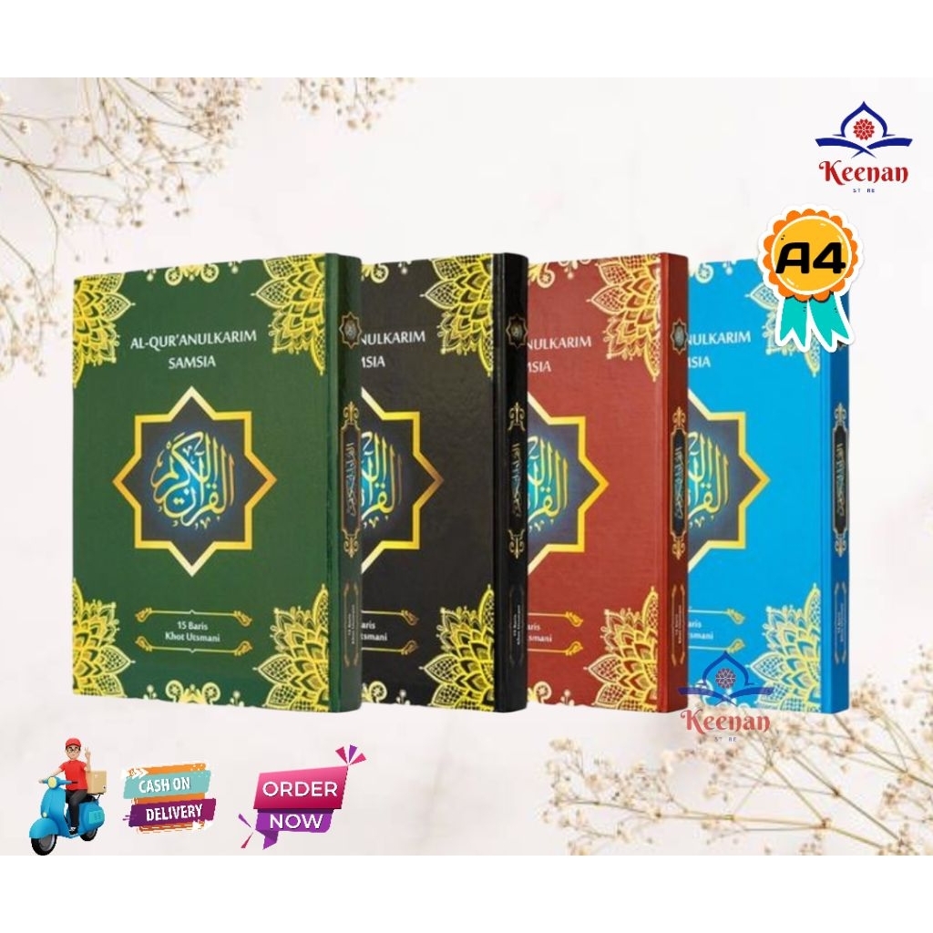 Al Quran SAMSIA HC A4 Khat Utsmani 15 Baris Al Quran Non Terjemah Ukuran Besar A4 Al Quran Besar Tan
