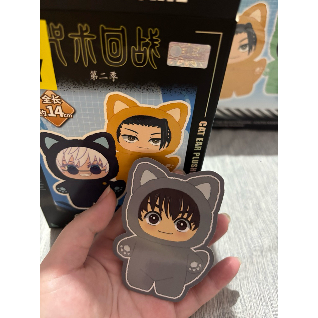 [READY SELECTED] Jujutsu Kaisen - Cat Ear Plushie Hidden Inventory Haibara Yu JJK Blind Box