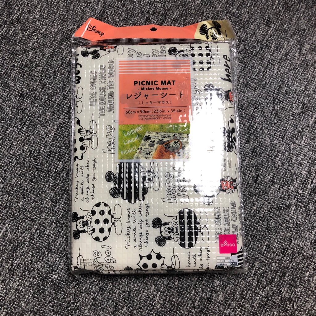 Picnic Mat ori Japan