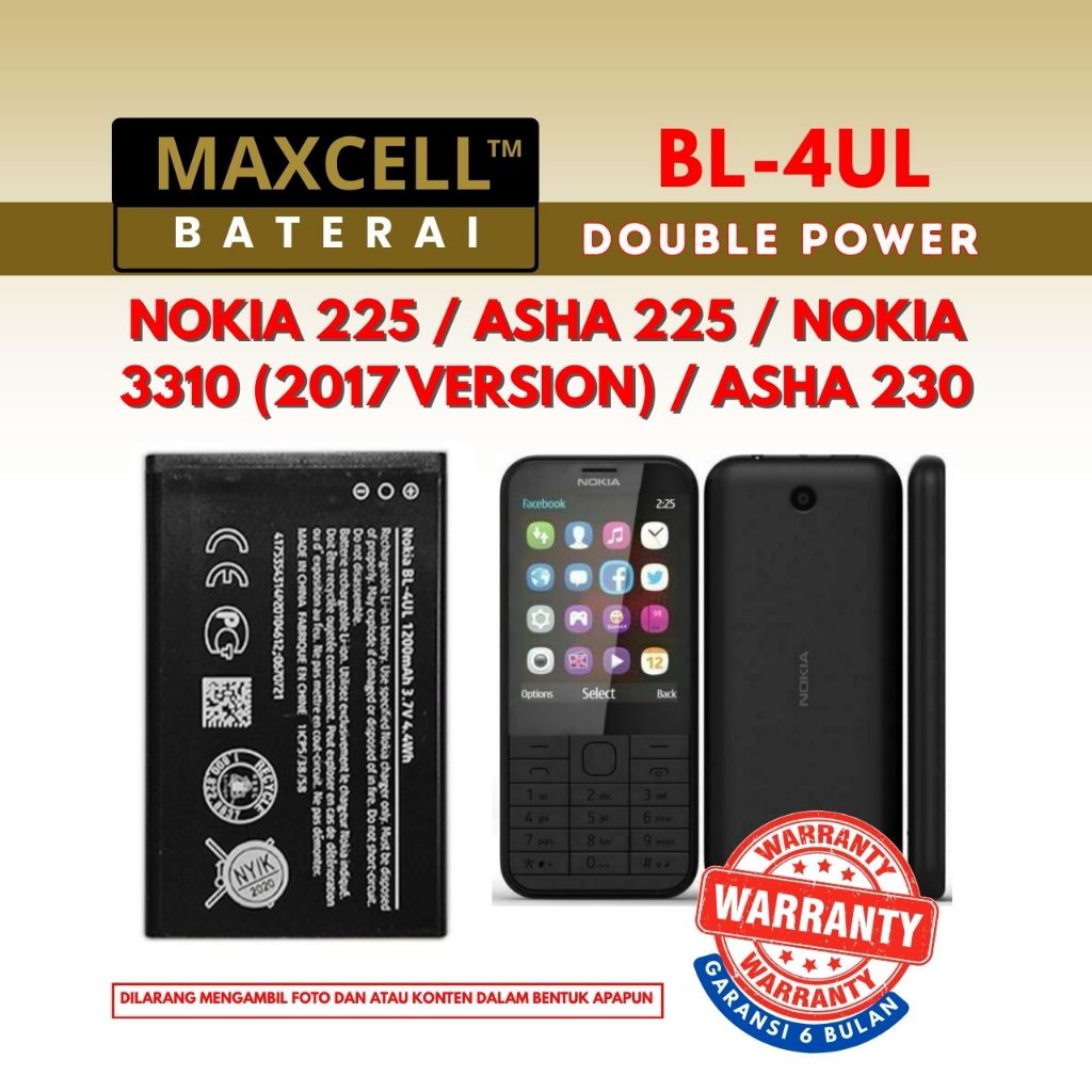 Baterai Maxcell BL-4UL Compatible Nokia 225 / Asha 225 / Nokia 3310 (2017 version) / Asha 230 Double