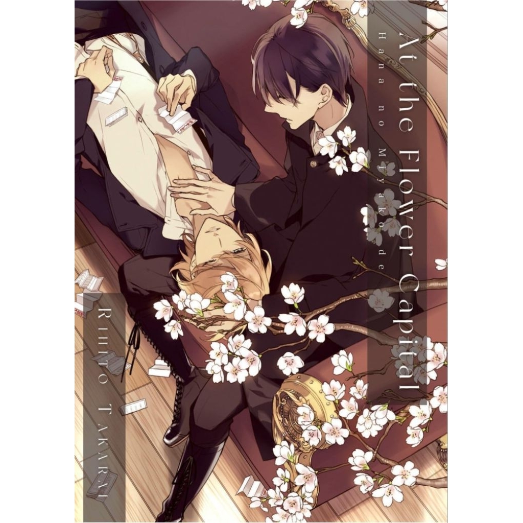 At the flower capital komik/manga English original by Rihito Takarai