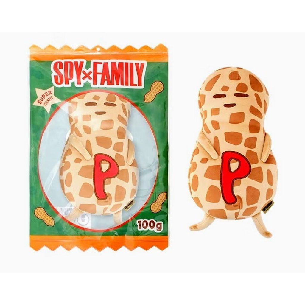 SPY x FAMILY Anya Peanut Plush - Mainan Boneka Kacang Anya Peanut Plush Lucu Anime
