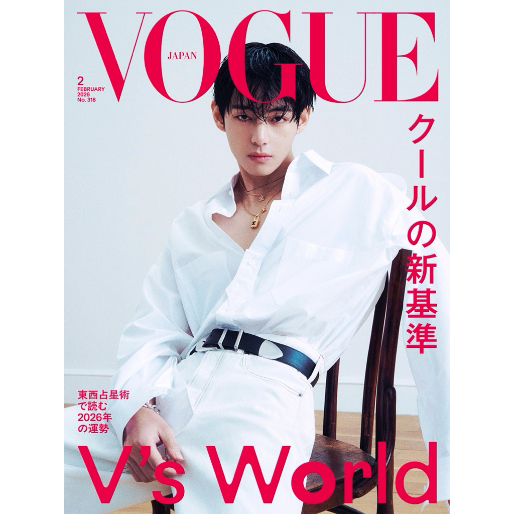 Vogue x BTS V