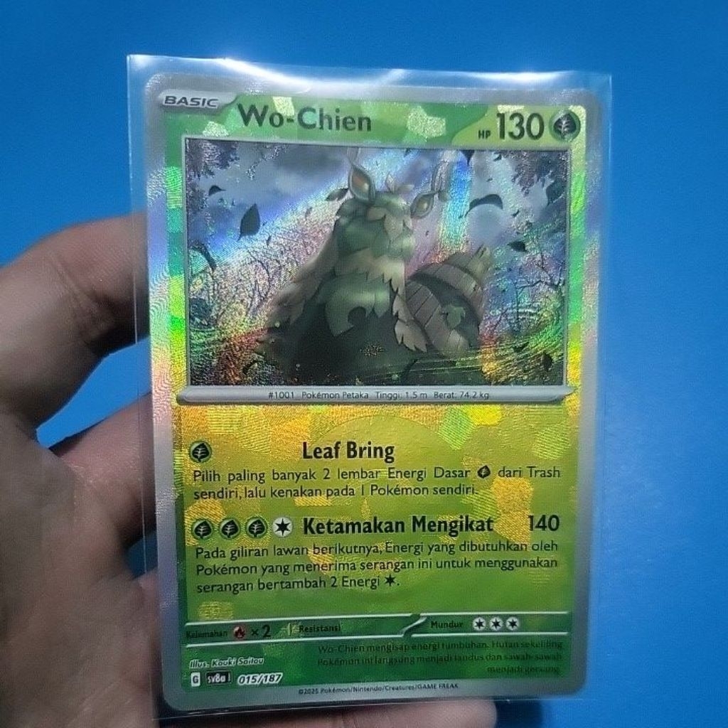 Pokemon TCG Wo Chien (Pokeball)