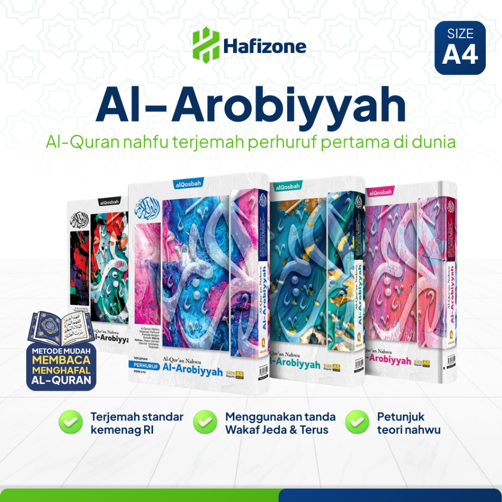 Alquran Terjemah Tajwid Nahwu Arobiyyah Quran Al Qosbah Utsmani Standar Kemenag RI A4 A5