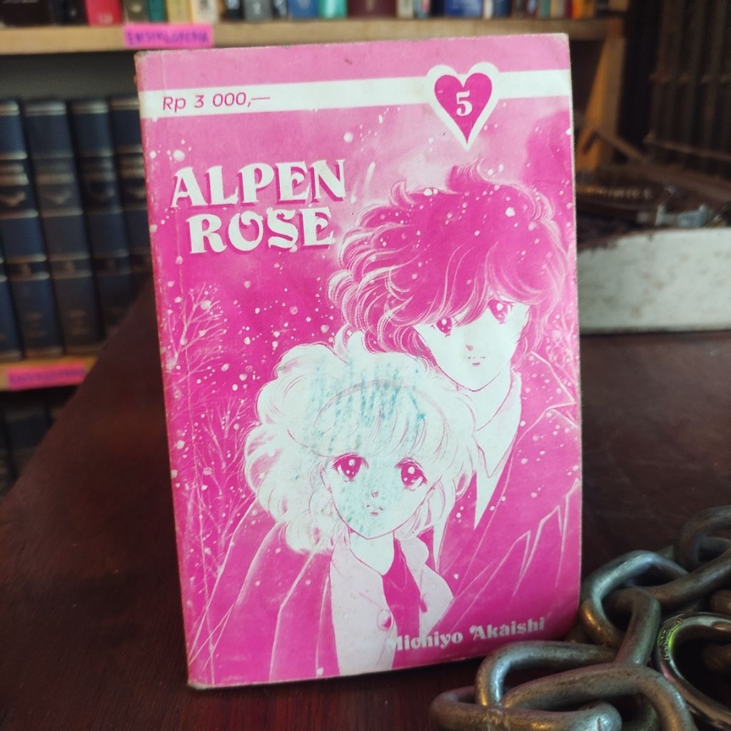 Komik Alpen Rose Michiyo Akaishi Volume 5