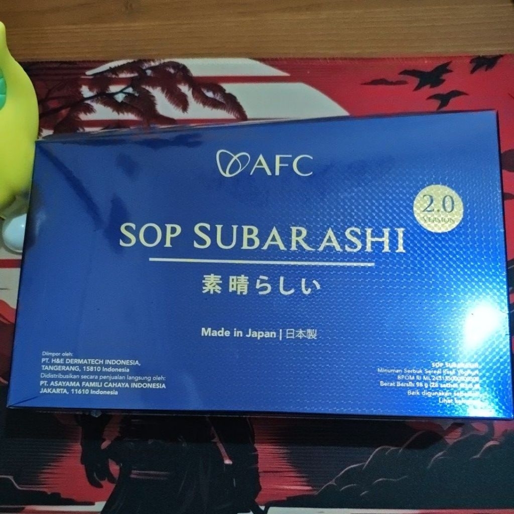 sop subarashii gold
