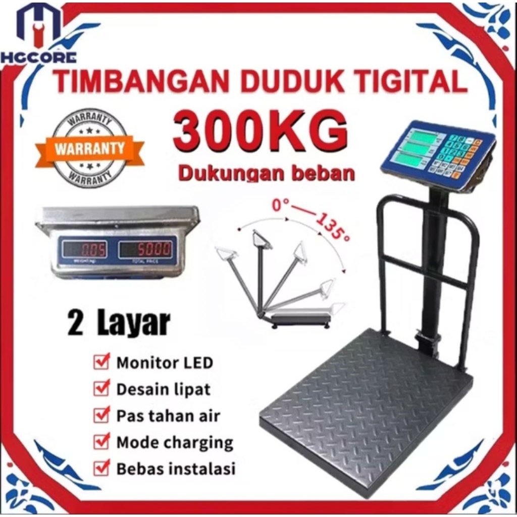 Timbangan Duduk Digital 300 Kg / Timbangan-Duduk-Digital 300Kg