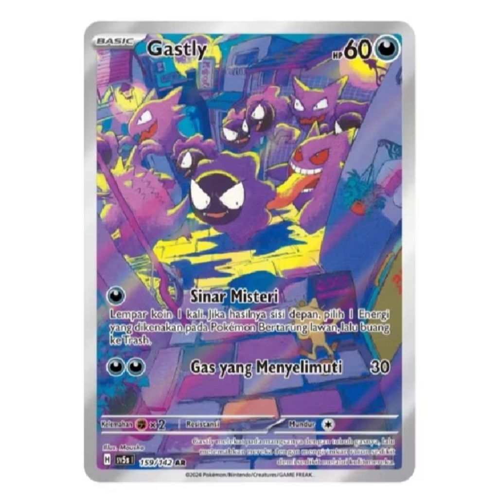 Kartu Gastly AR Paradoks Andalan Official Pokemon