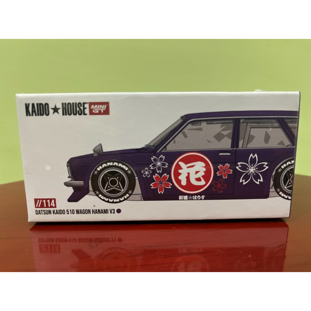 Kaido House Datsun Kaido 510 Wagon Hanami V3