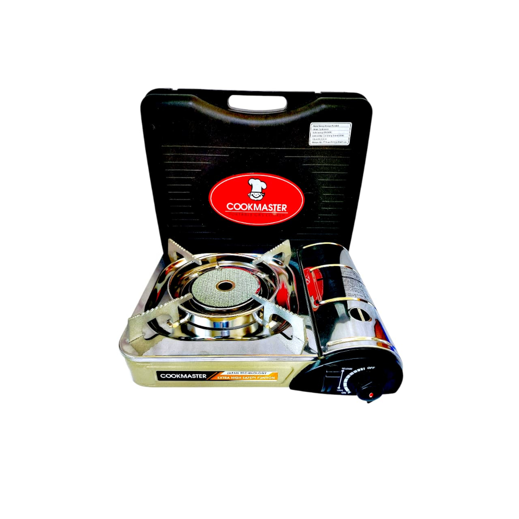 COOKMASTER KOMPOR PORTABLE (CM 245 PS)