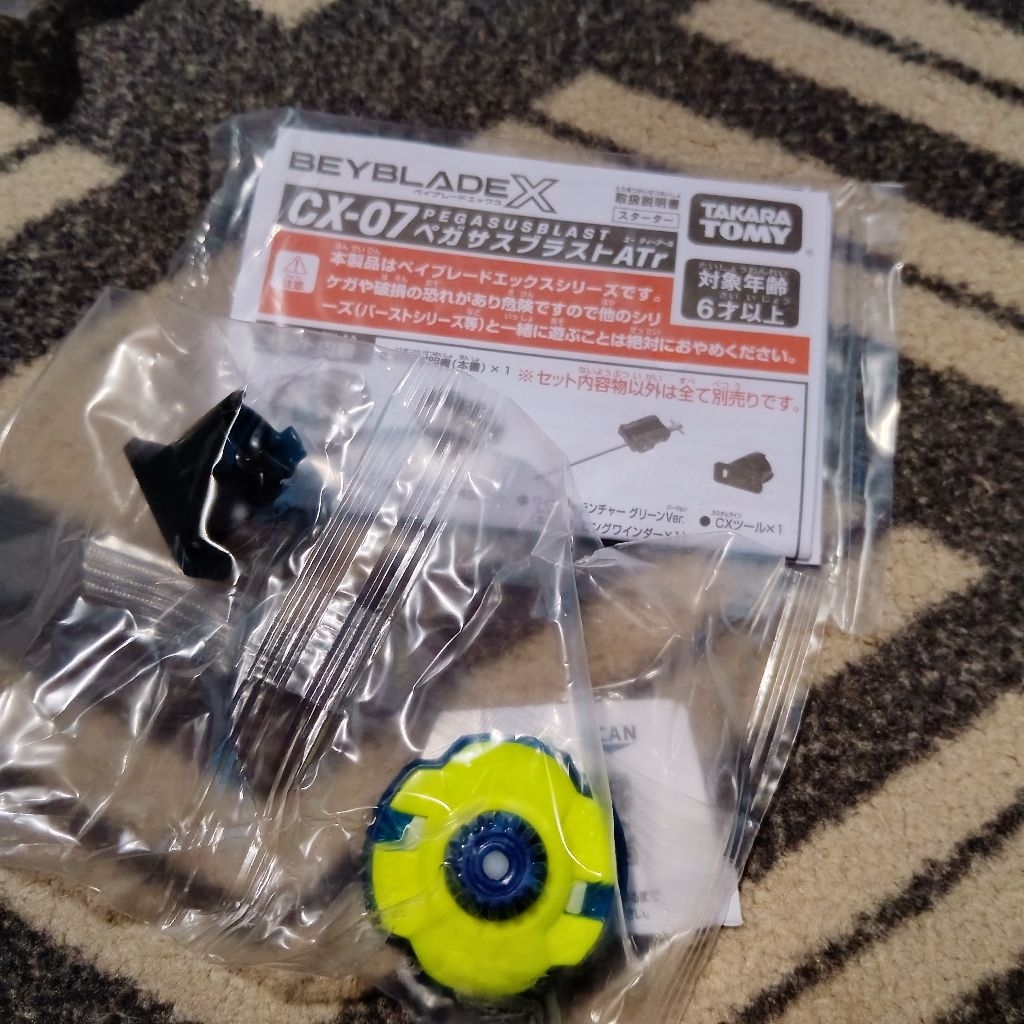 rachet bit turbo dan beycode pegasus blast takara tomy