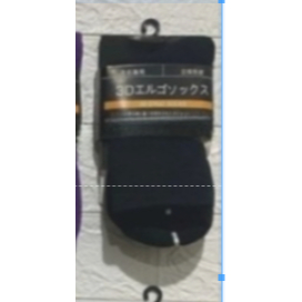 KAOS KAKI OLAHRAGA BADMINTON TENIS PANJANG KANSA- 3D ERGO MADE IN JAPAN 100% BAHAN TEBEL LOGO BORDIR