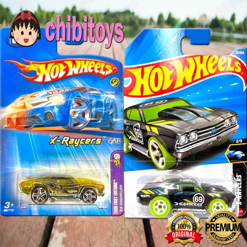 HOTWHEELS 69 CHEVELLE 2005 KUNING ORANGE CHROME HIJAU BIRU X-RAYCERS TOONED TRACK STARS ACES