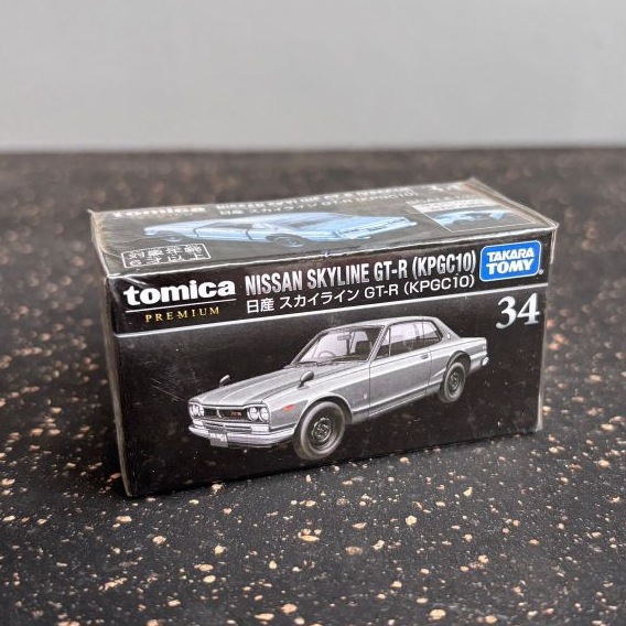 Tomica Premium 34 Nissan Skyline GT-R (KPGC10) silver
