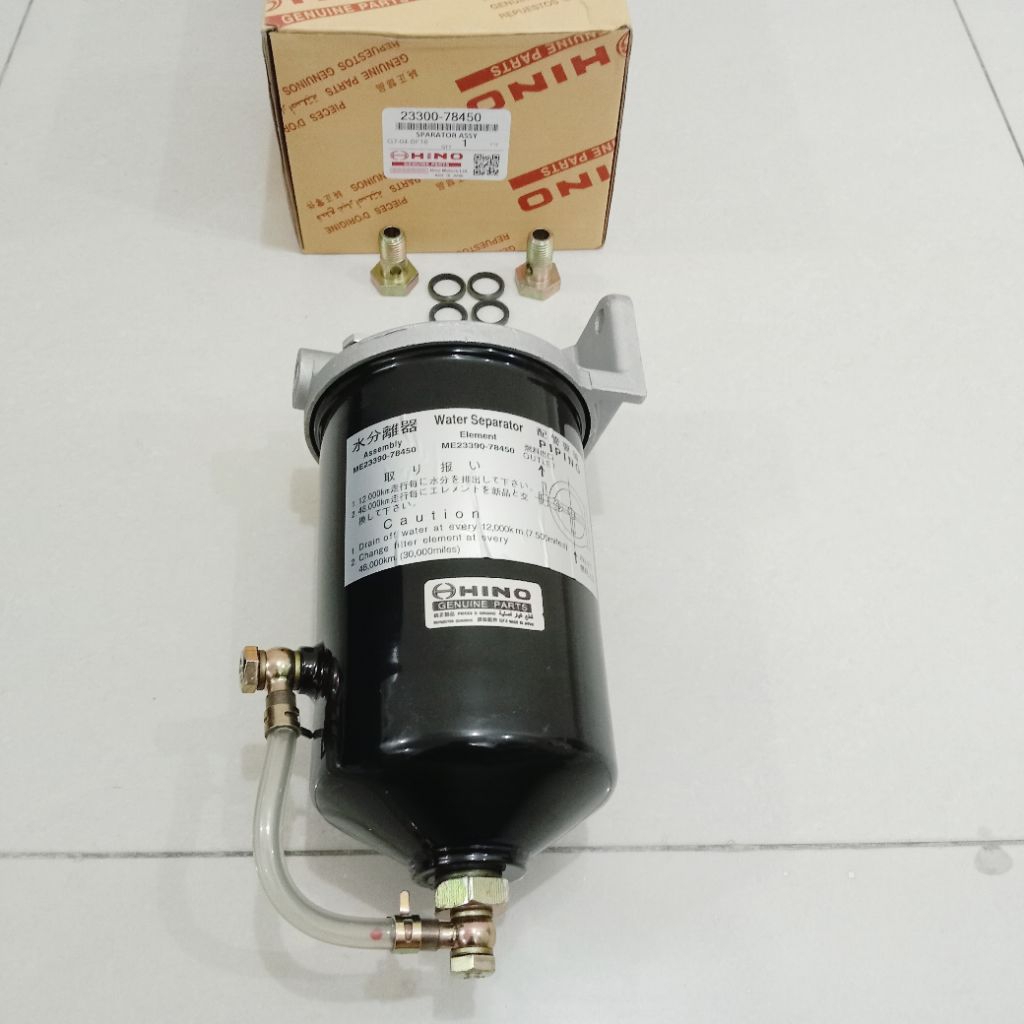 SEPARATOR ASSY FILTER SOLAR BAWAH ASSY DUTRO HT 130. 23300-78450