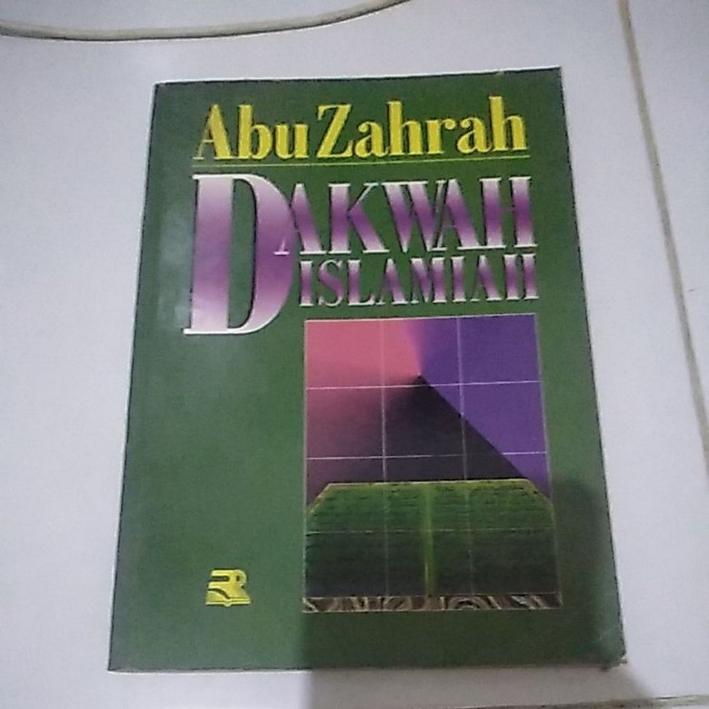 BUKU DAKWAH ISLAMIAH