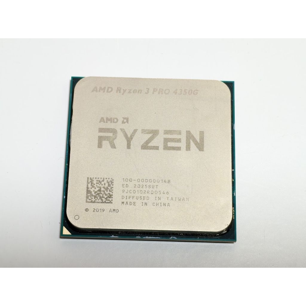 Processor Ryzen 3 Pro 4350G