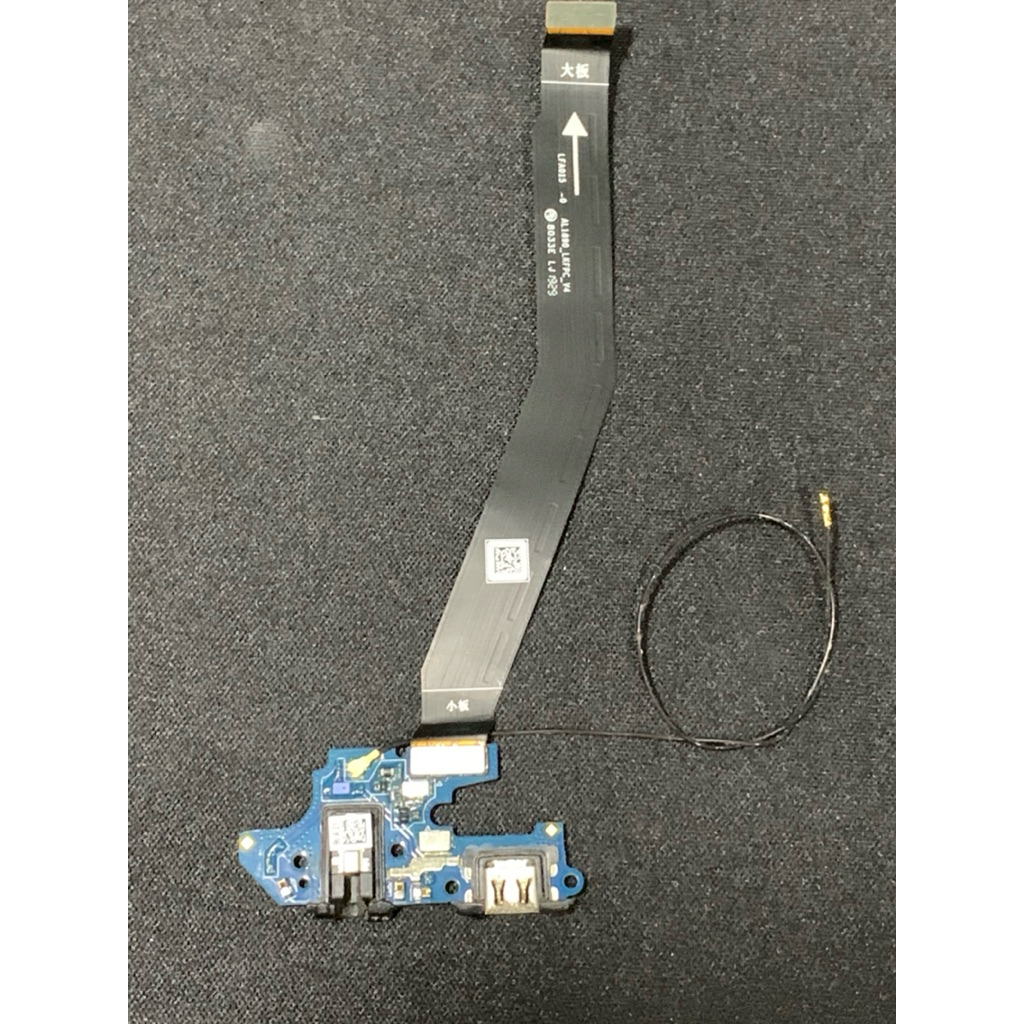 fleksibel cas Realme c2 copot