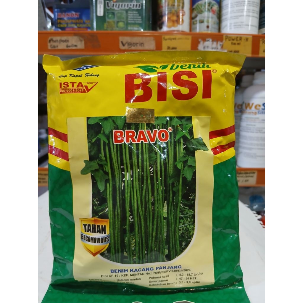 BRAVO BENIH KACANG PANJANG 500 GRAM