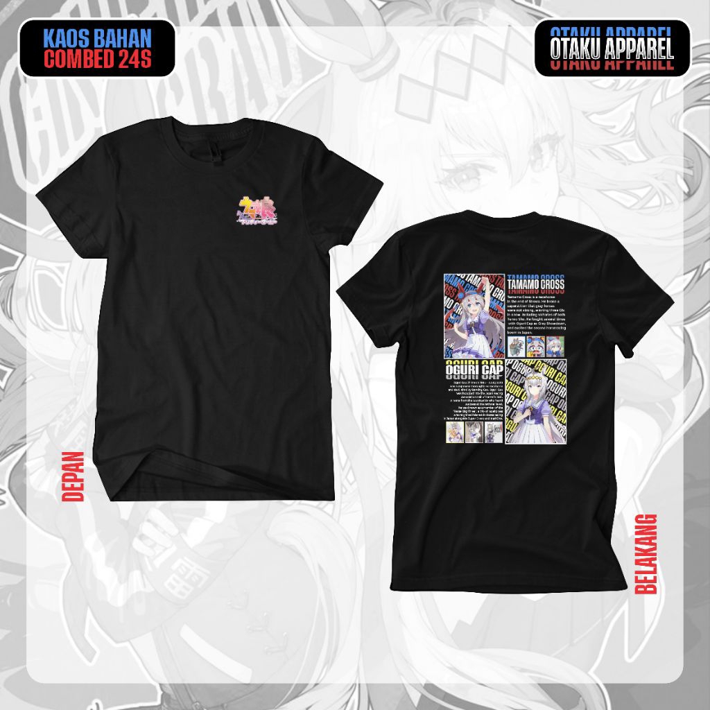 Kaos Umamusume - Tamamo Cross X Oguri Cup