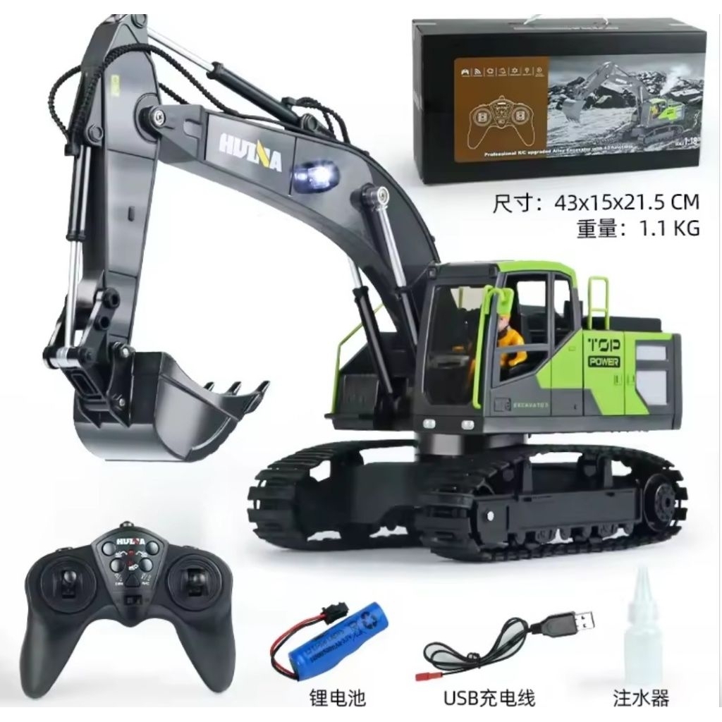 MAINAN REMOTE CONTROL EXCAVATOR HUINA 1661 (VERSI.2) 1:18 2.4GH