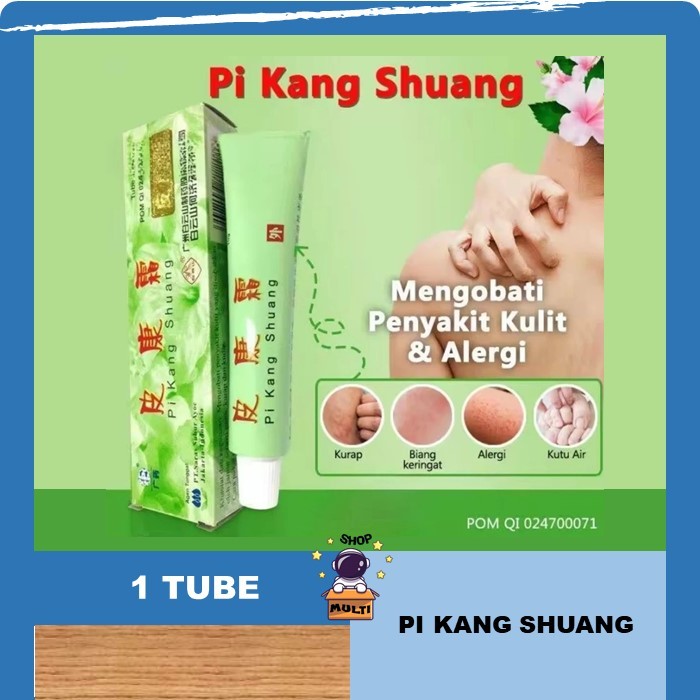 SALEP PI KANG SHUANG ORIGINAL ASLI BPOM EFEKTIF UNTUK GATAL KULIT PIKANGSUANG HALAL