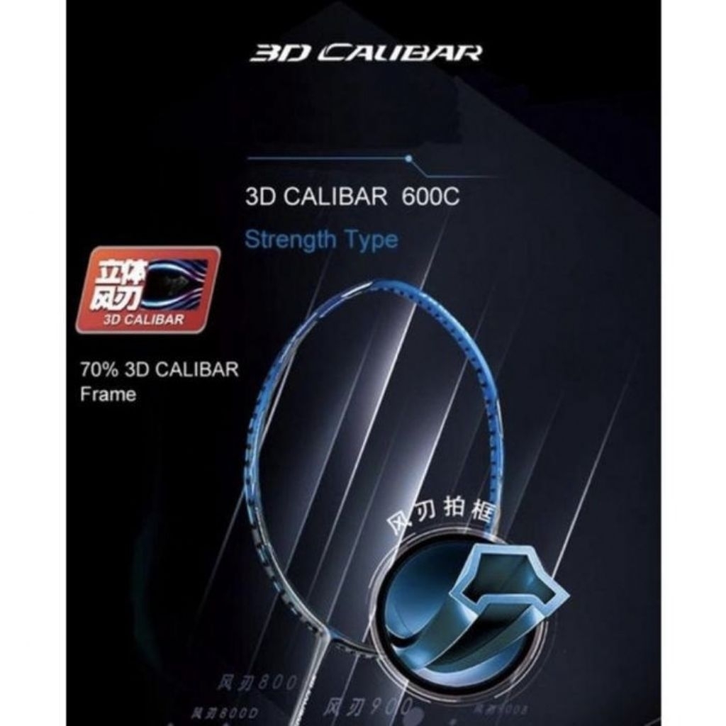 raket badminton Lining 3D calibar 600 C combat