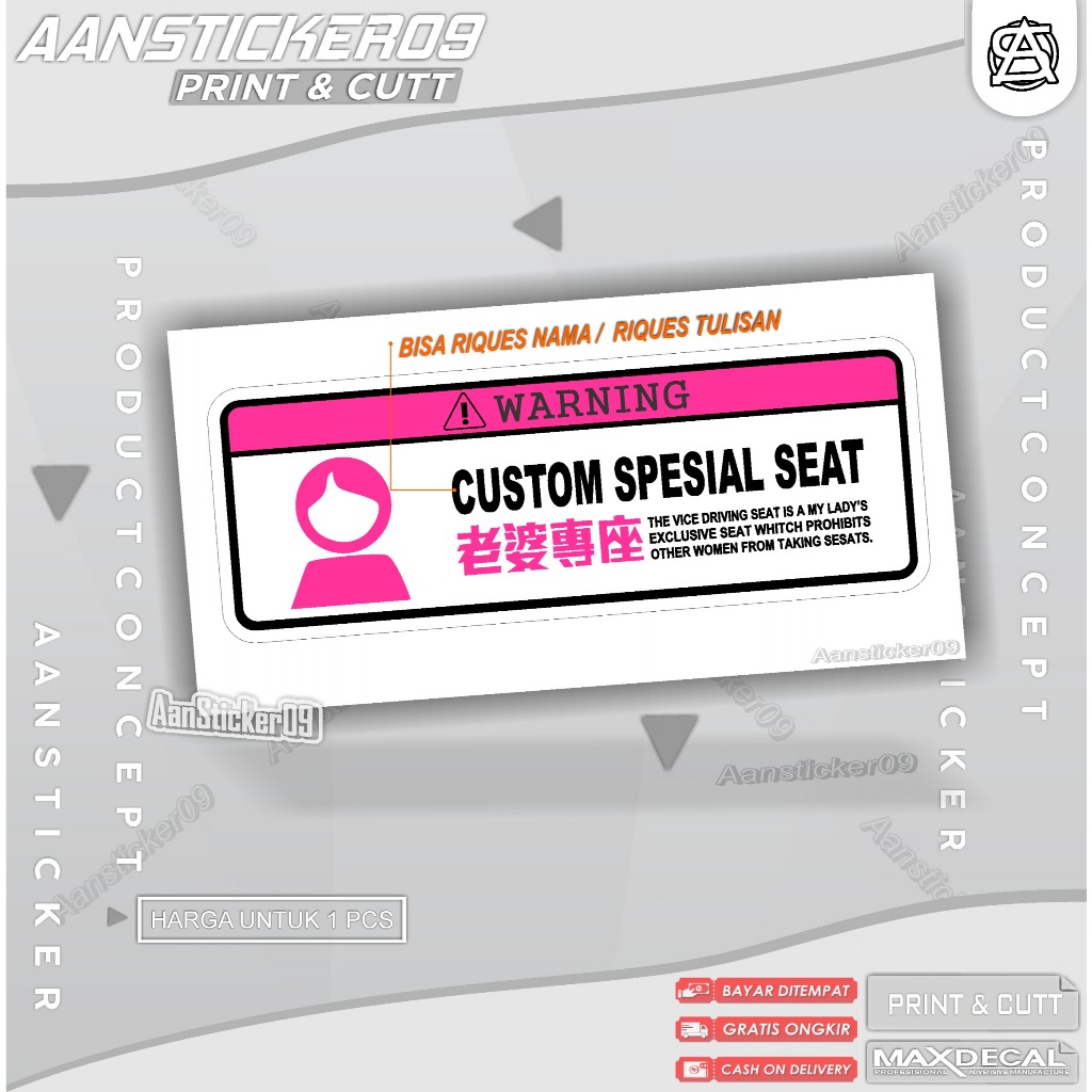 Stiker Custom - Stiker Custom Nama Spesial Seat Bisa riques Nama Stker Motor Anti Air