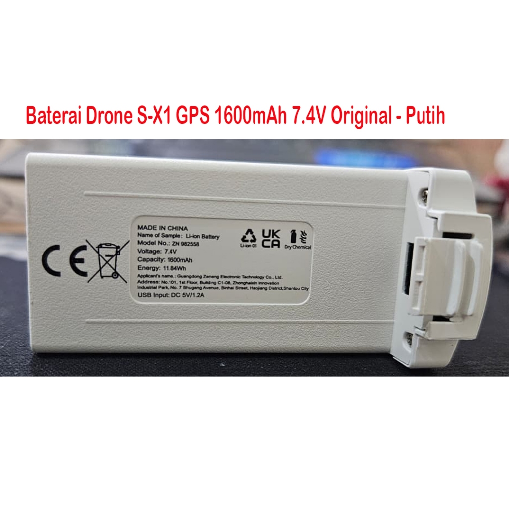 Baterai Battery batre Drone S-X1 GPS 1600mAh 7.4V Original - Putih SX1