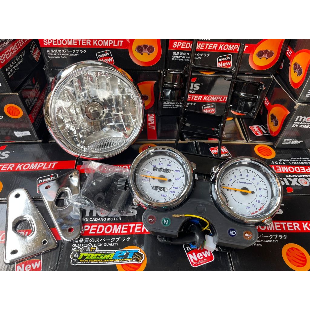 PAKET SET UPGRAD LAMPU RX KING PEREDAM