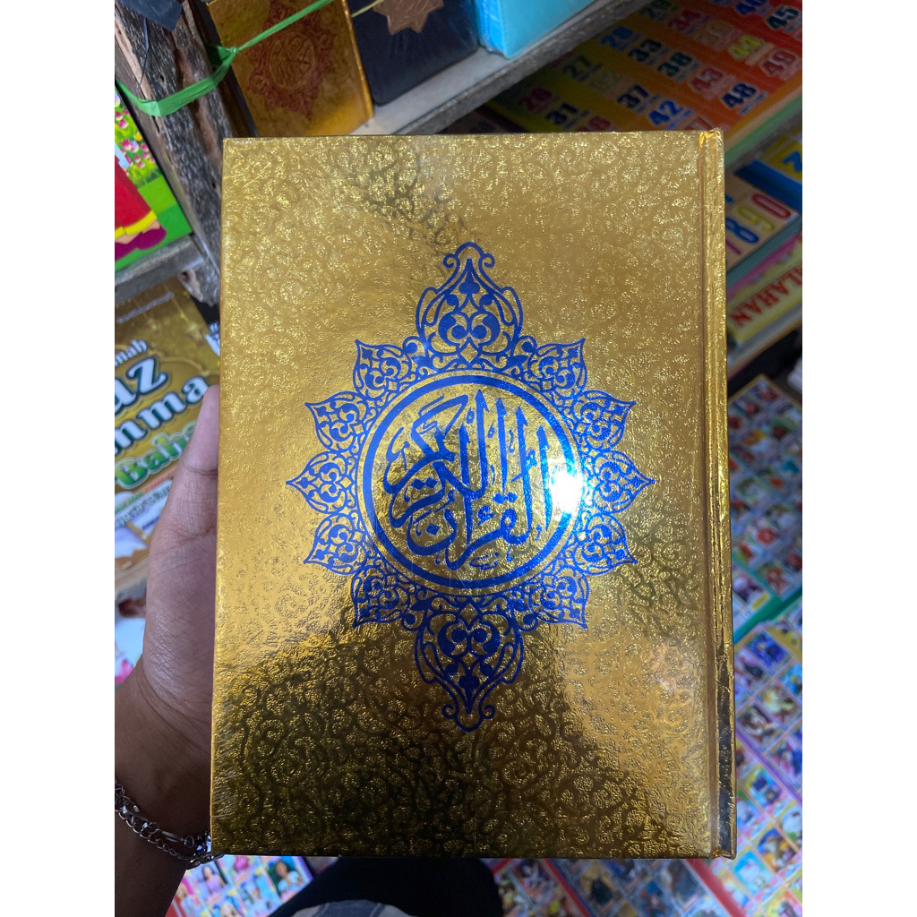 Alquran Mas Sedang