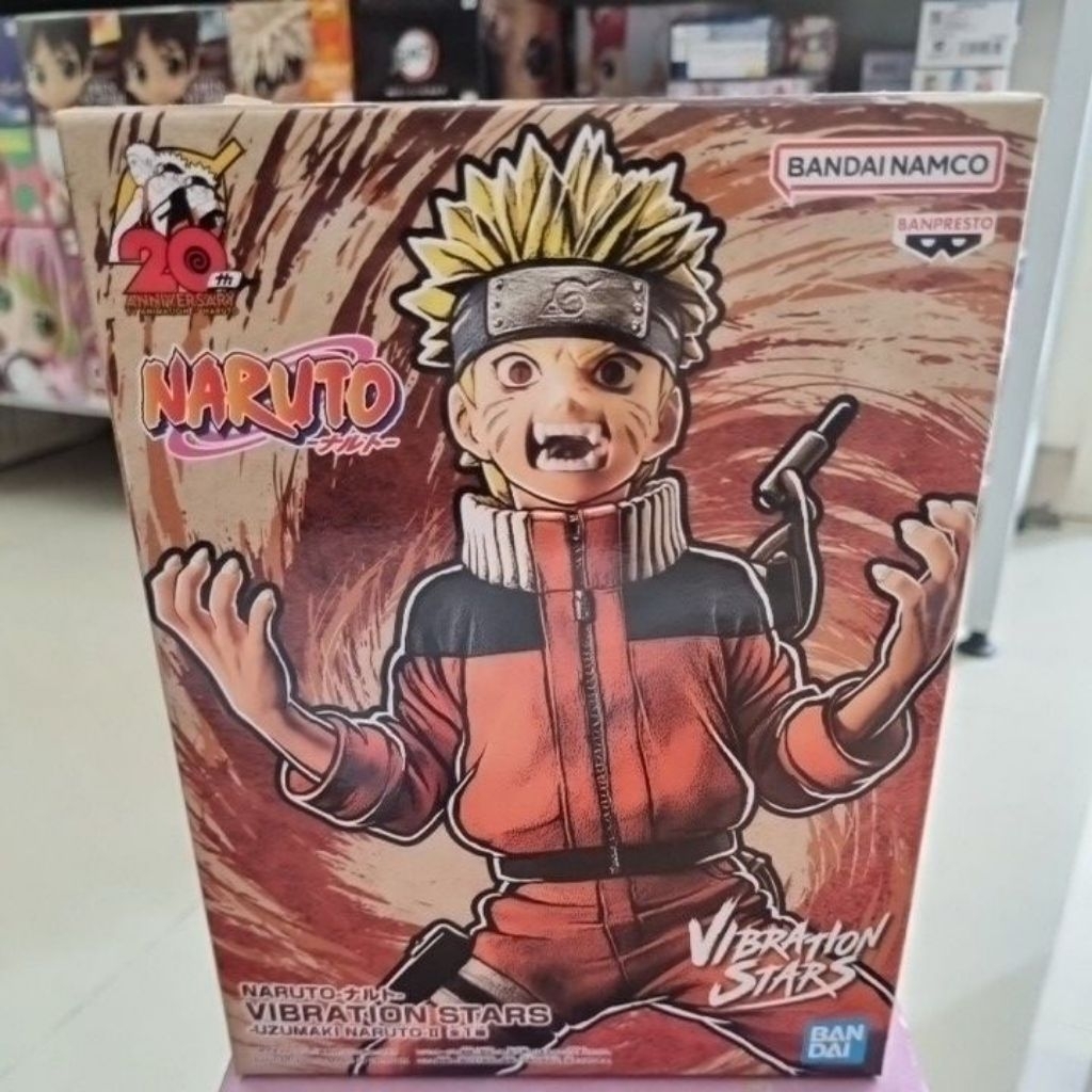 Bandai Vibration Stars Action Figure Original Naruto Uzumaki
