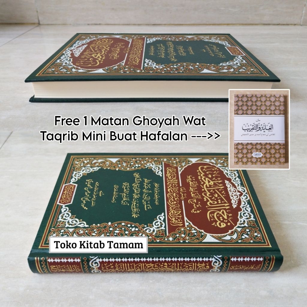 Fathul Qorib Al-Mujib [ Original ] - Darul Minhaj