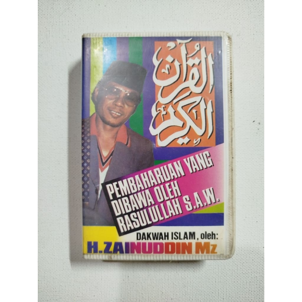 KASET PITA 788-CERAMAH KH ZAINUDDIN MZ