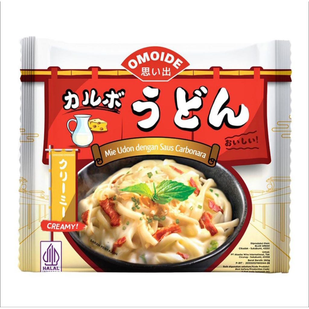 OMOIDE Udon Carbonara Creamy | Mie Udon Jepang Instan Saus Carbonara | Halal | Premium Creamy
