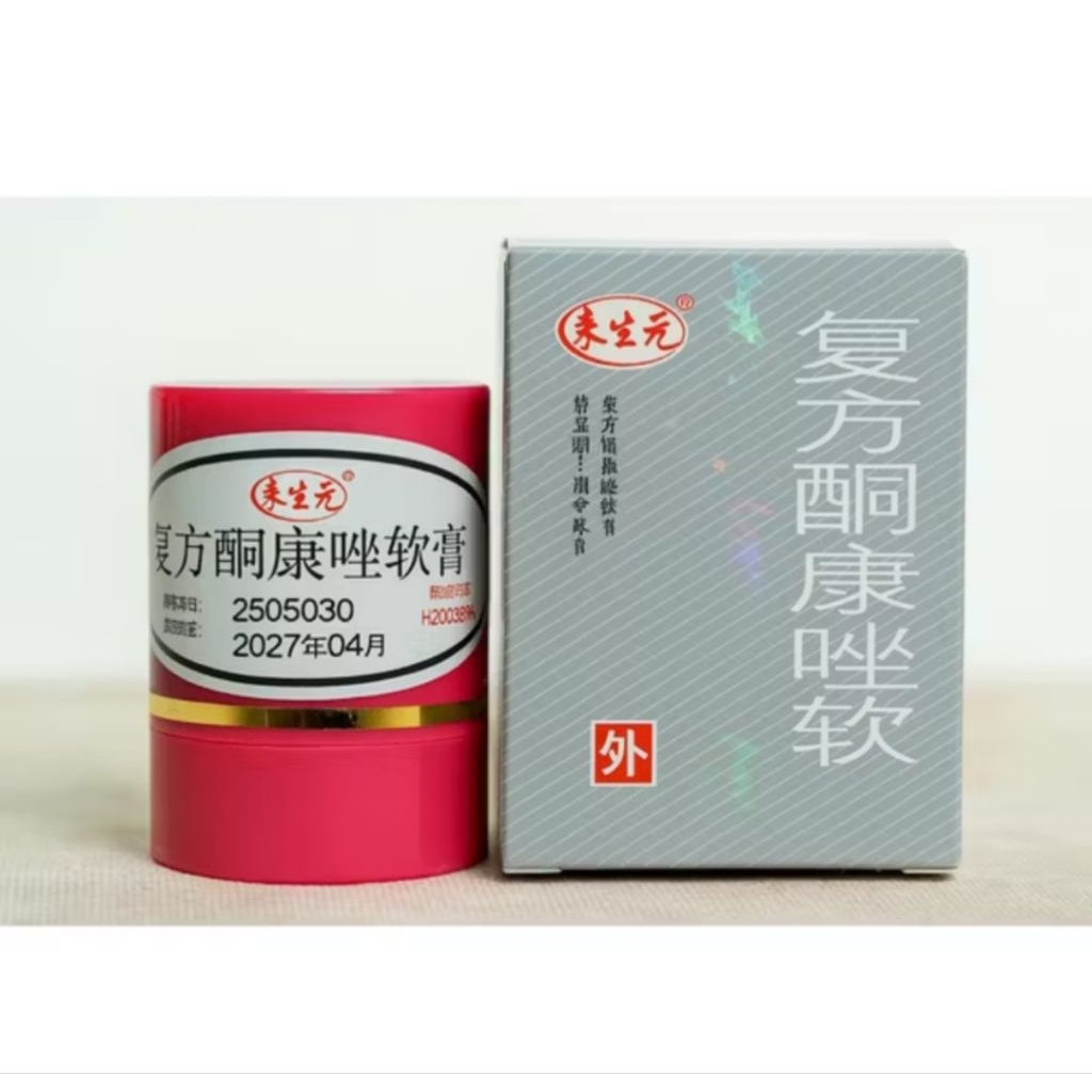 COD Salep Kulit Gatal Kl Bl Salep Eksim Gatal Selangkangan Kudis Kutu Air Panu Jamuran Paling Ampuh