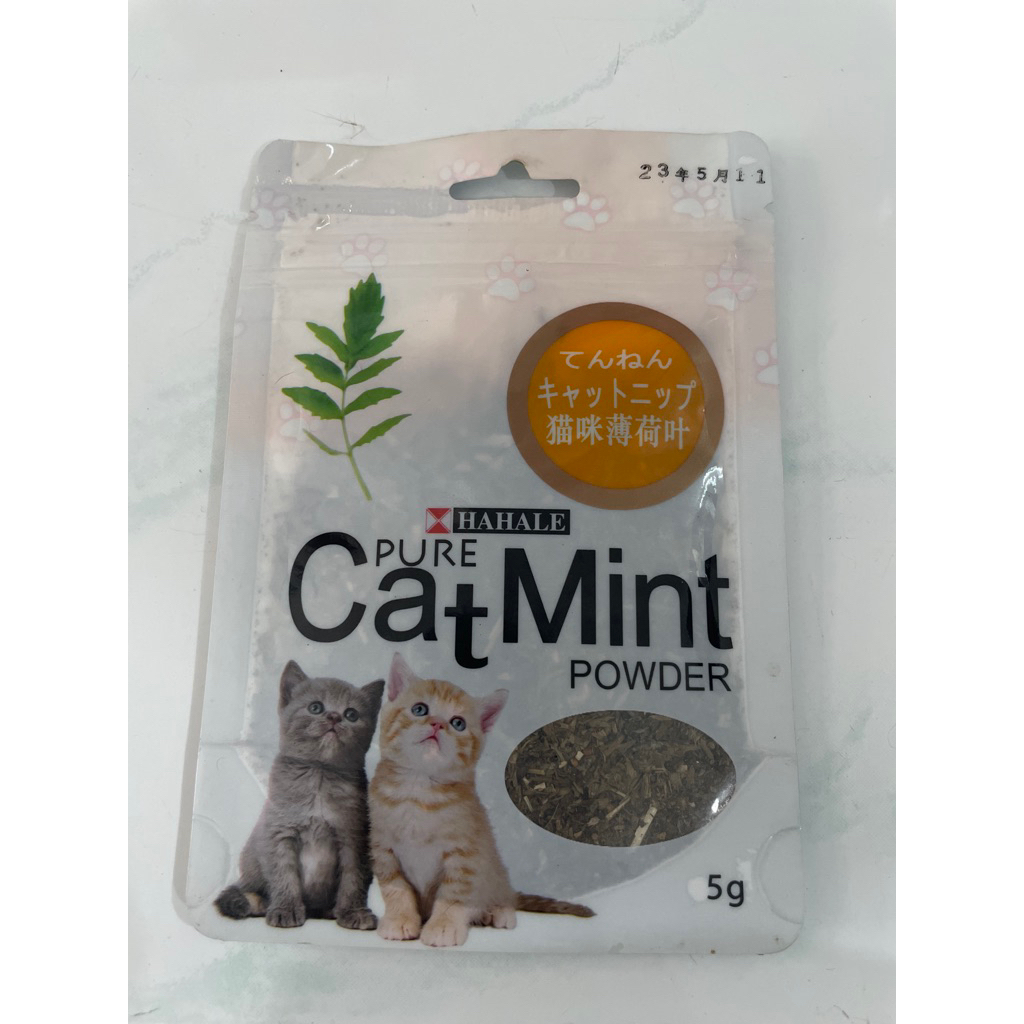 Cat Mint Powder