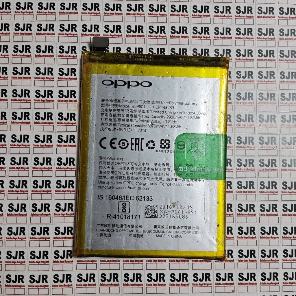 `Baterai Oppo F1s (BLP601) Copotan Ori