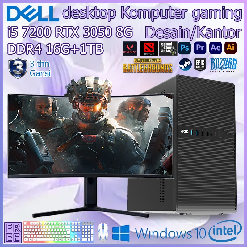 DELL intel 12core PC Gaming full set CPU i5 RAM16G/32GB SSD 256G/512G/1T Komputer Desktop
