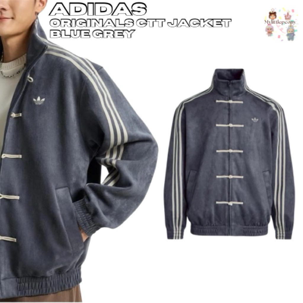 [Original Ready Stock] Adidas Cheongsam CTT 3.1 Chinese New Year Tracktop Casual Jacket Blue Grey