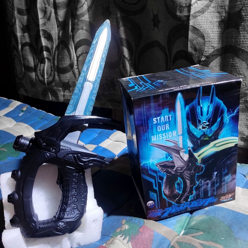 DX Break Gunner Custom (Kamen Rider Dark Drive) BIB | Kamen Rider Drive