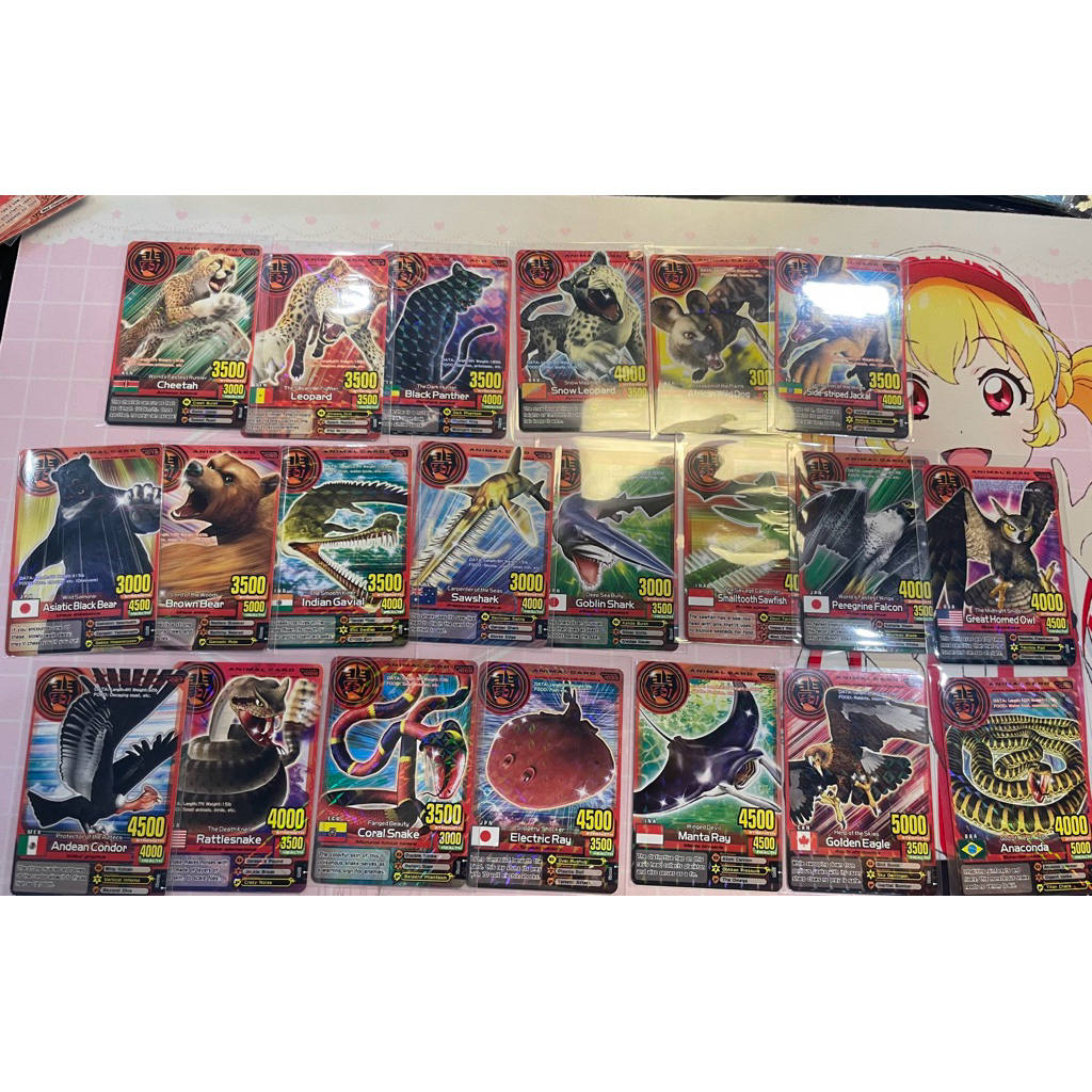 Animal Kaiser 1st gen V1 Animal Cards