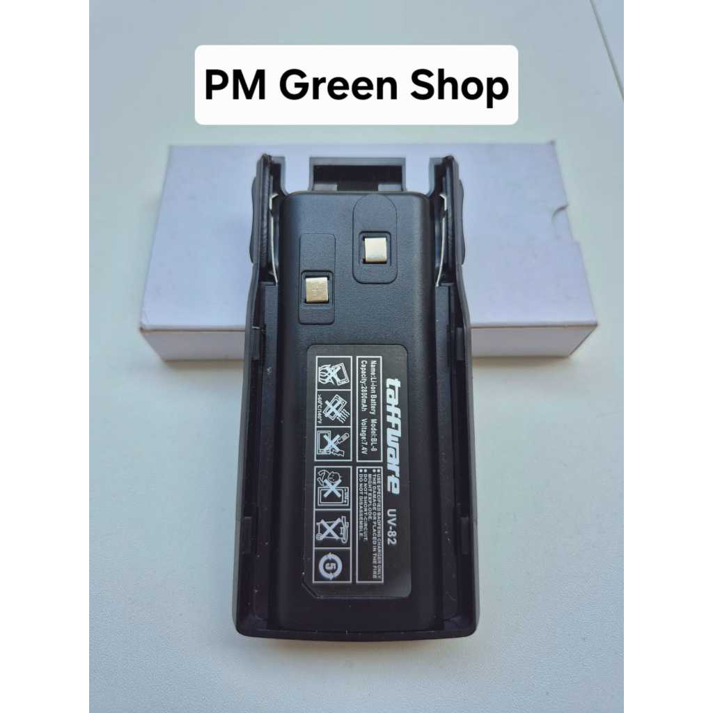 Baterai HT Comteck UV 82 Model BL-8