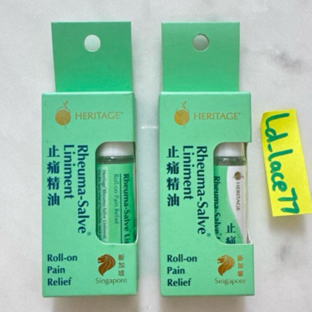 Rheuma salve liniment roll on pain relief oil 10ml singapore heritage gold