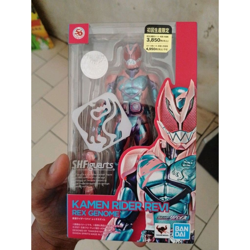 SHF S.H.Figuarts Kamen Rider Revi Rex Genome - Kamen Rider Revice