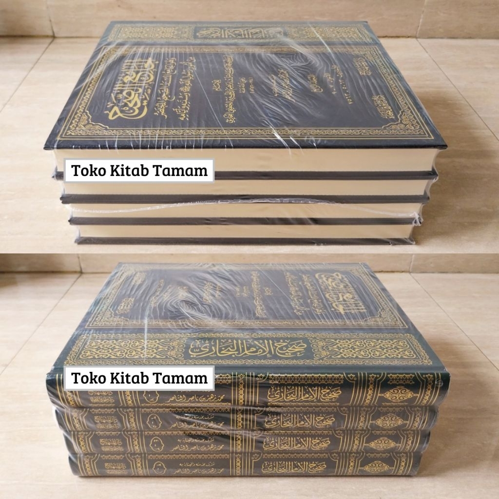 Shohih / Shahih Bukhori / Bukhari [ Al-Jami'us Shohih / Shahih ] 4 Jilid - Darul Minhaj