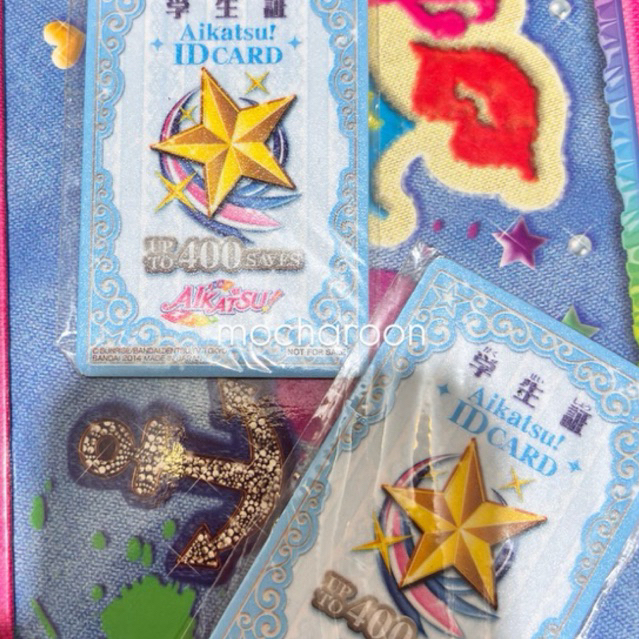 Aikatsu ID Card (Blue)